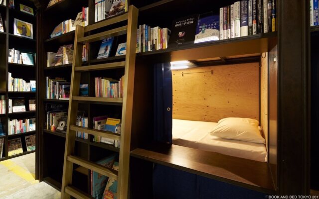 BOOK AND BED TOKYO ASAKUSA - Hostel