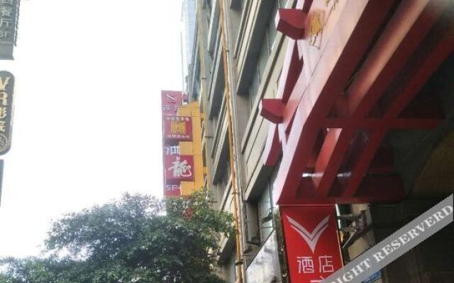 Zhefei Hotel (Chengdu Chunxi Road Taikoo Li)