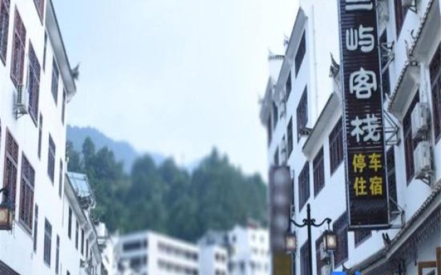 Lanyu Inn (Yichang Three Gorges Dam) – Exterior – Yichang