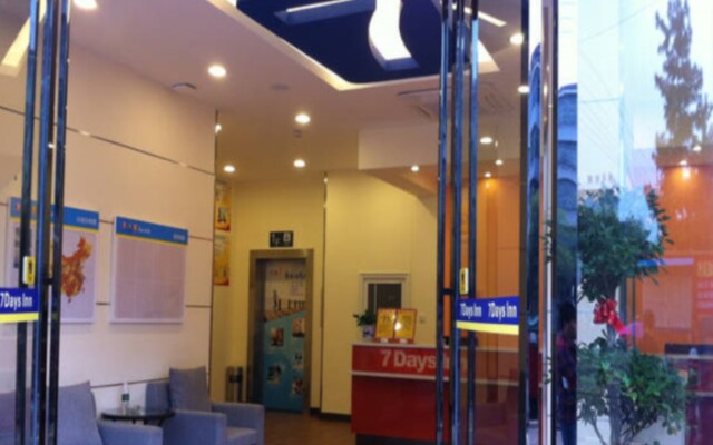 7 Days Inn Ji An Jun Shan Street Branch