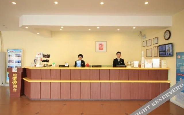 Home Inn Penglai Dengzhou Road Zhenhua Branch