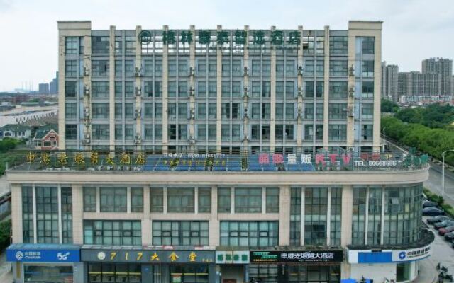 Greentree Inn Jiangsu Wuxi Jiangyin Lingang New Ci