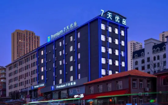 7 Days Premium Hotel – Exterior – Dalian