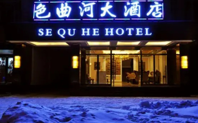 Se Qu He Hotel