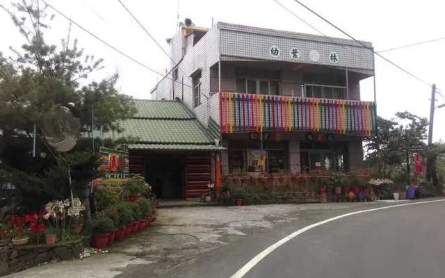 You Ye De Lin B&B