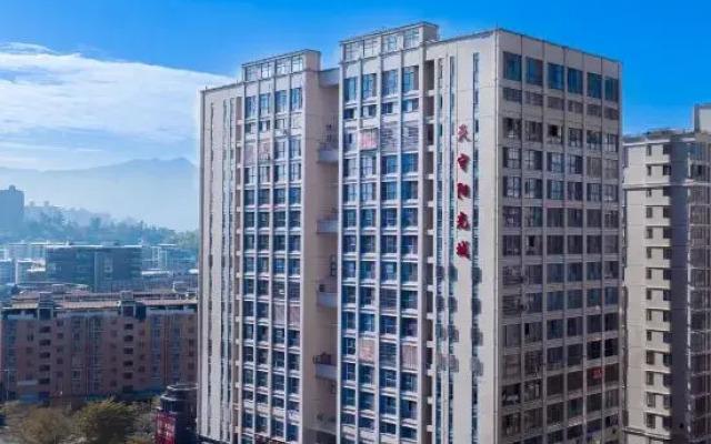 Zouping Sakura Hotel (Tianshou Branch)