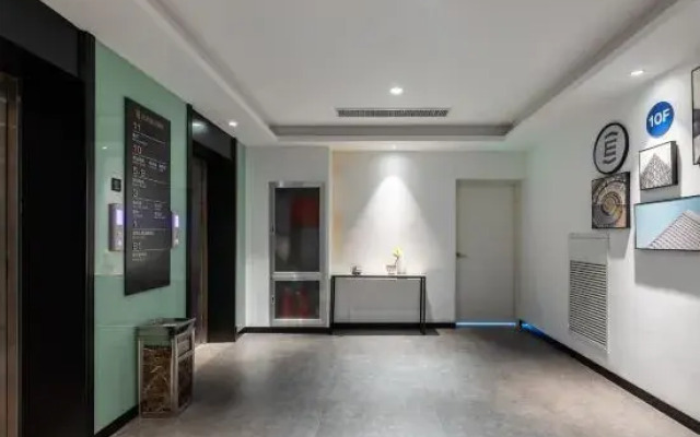 Yilong Anyun Hotel (Wuhan High-speed Rail Station Happy Valley Store)