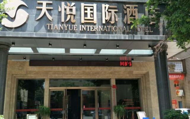 Tianyue International Hotel