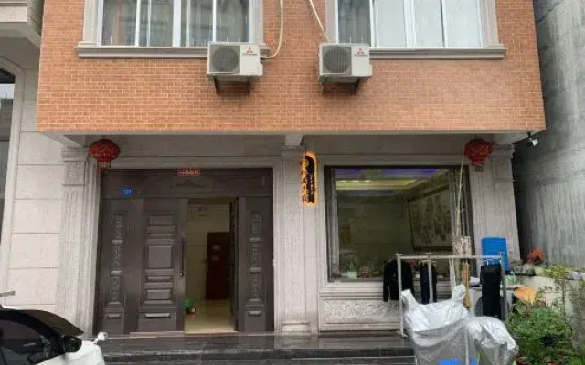 Yandangshan Forest Homestay