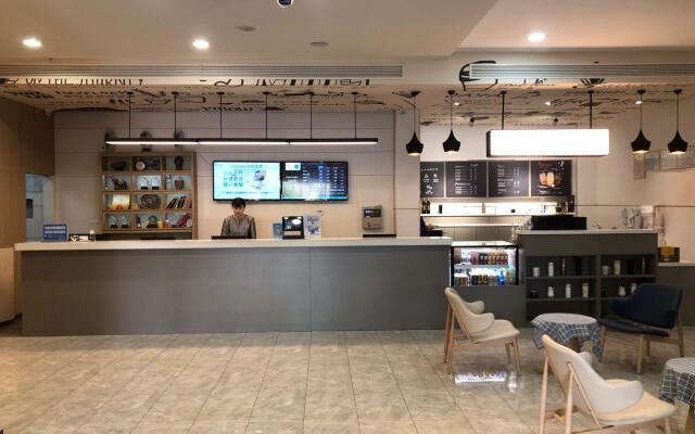 Hanting Hotel Jining Sishui