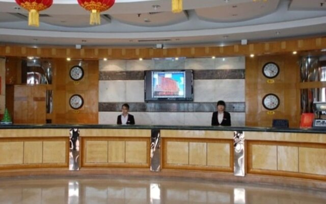 Tai Hang Hotel - Taiyuan