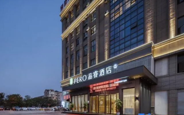 Pero Hotel (Jinhua Wucheng District Government Wantai Outlets) – Exterior – Jinhua