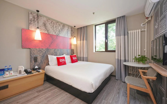 ibis Beijing Tiantandongmen Metro Station Hotel