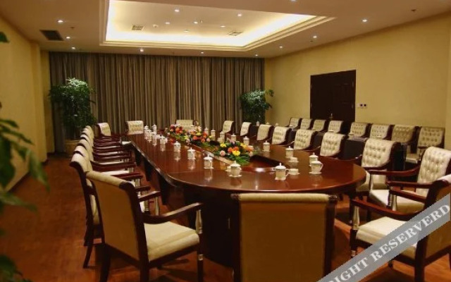 Ming Yue Shang Jing Hotel