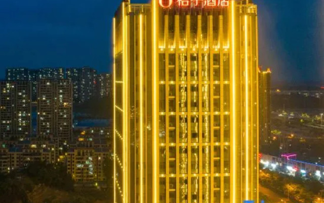 Orange Hotel (Yichang East Railway Station)