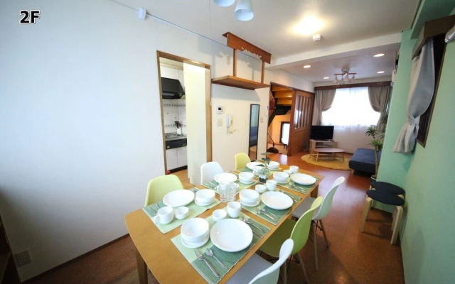 Residential Hotel Shinjuku Big House