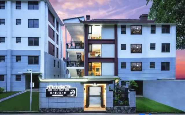 Xishuangbanna Jinghong Wangshan Guishu Luxury Homestay