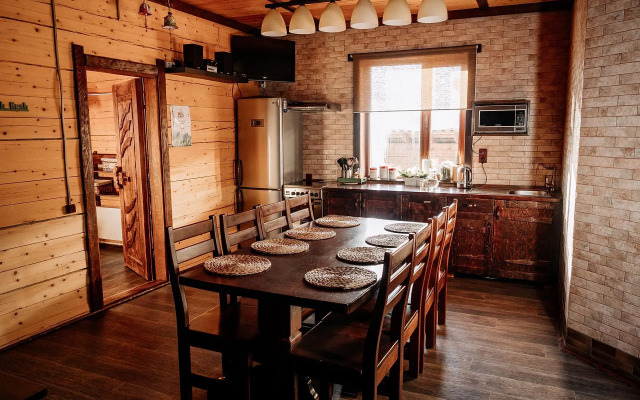 Chalet Forestclub