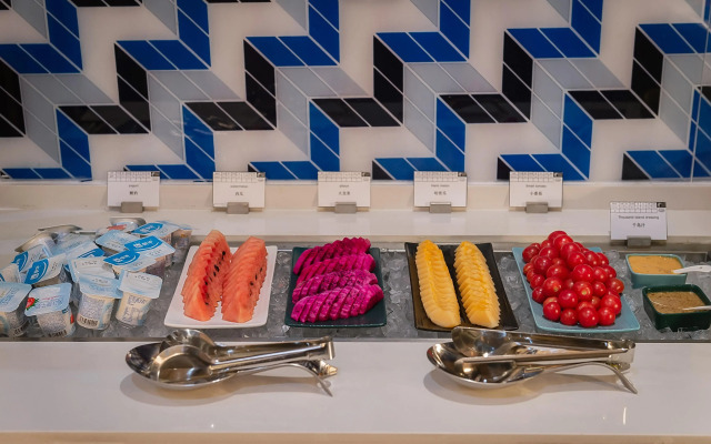 Holiday Inn Express Taizhou CMC by IHG