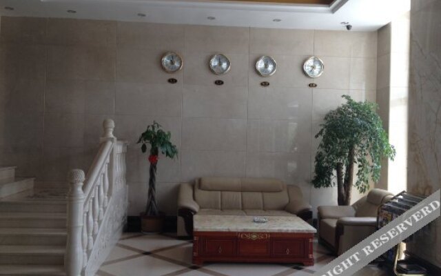 Zhaoyuan Wenfeng Hotel