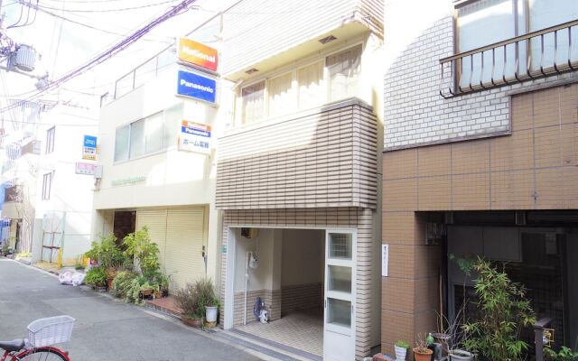 Nao's Guesthouse 2