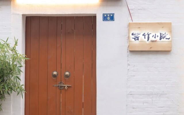Shangpengyuan Hot Spring Hotel