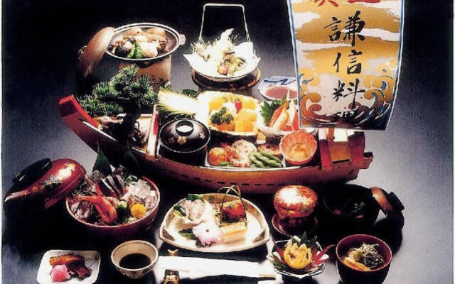 Yadomoriya Juen Ryokan