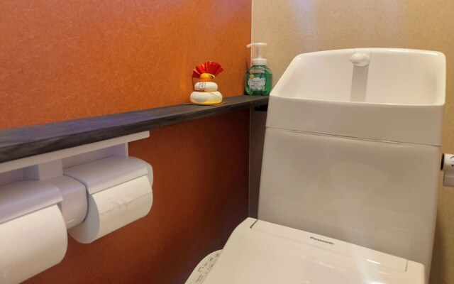 Otsuru Japanese-style Up To 6 People