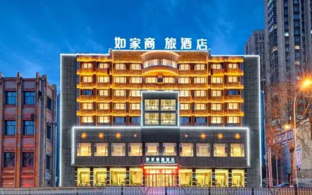 Homeinn Selected Hotel (Mudanjiang High-Speed Railway Station Pedestrian Street)