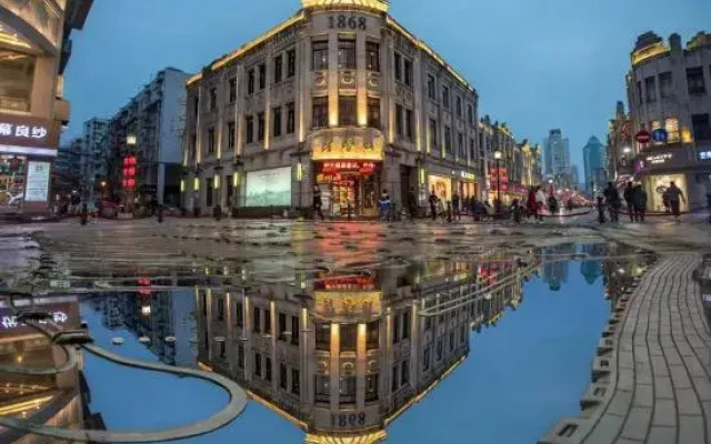 Crossing E-sports Hotel