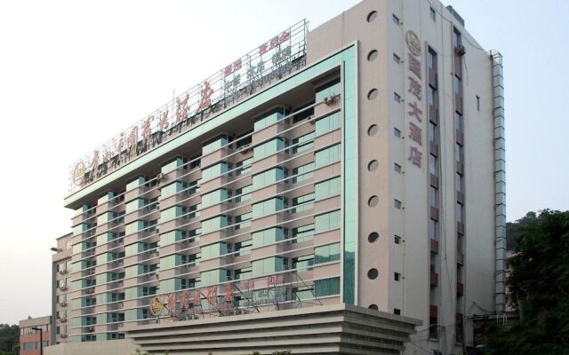Guomao Hotel