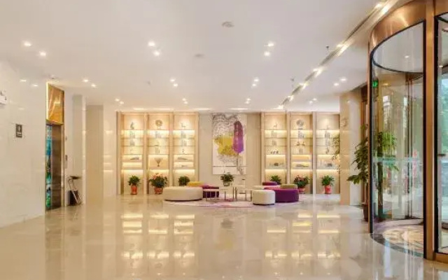 Lavande Hotel (Laiyang City Center)