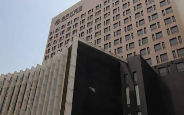 Hengze Highs Hotel