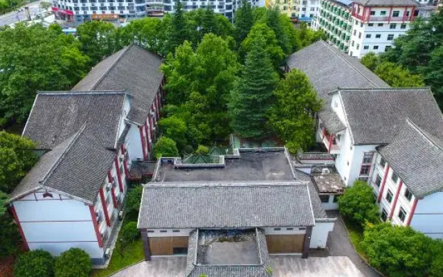 Summer Time Homestay-Wulingyuan