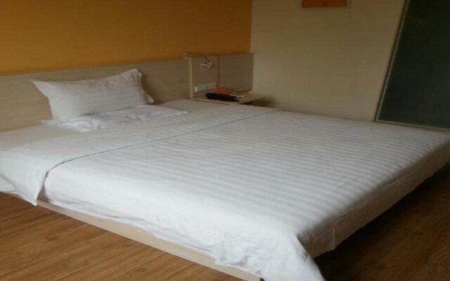 7Days Inn Fuzhou Wuyi square Fuxin Road