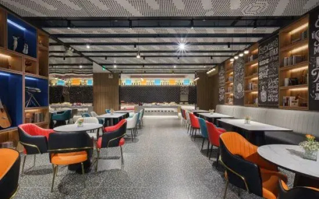 Ibis Hotel (Maoming Cultural Plaza)