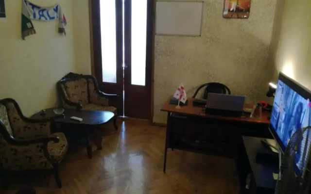 Batumi Appartment at Sofia