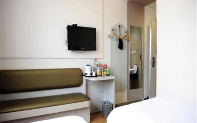 Grace Inn Hotel (Jinan Jingshi Road Hexie Square Qilu Children's Hospital)