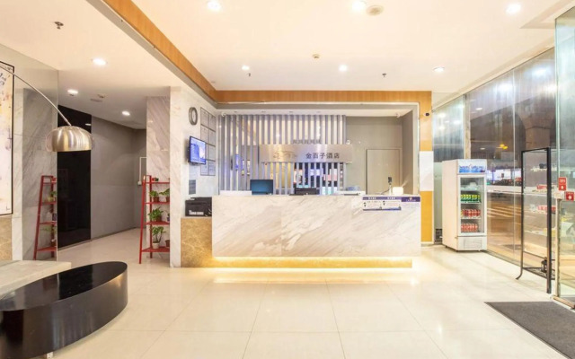 Jinbaizi Hotel (Guangzhou Zhongshan Yidongshankou Subway Station Store)