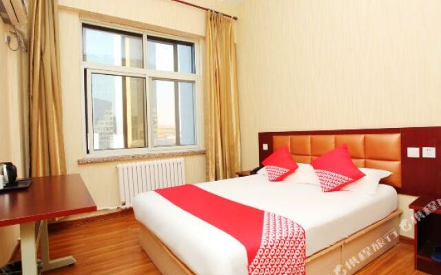 Ward Aladdin Hotel (Weifang Railway Station Taihuacheng Branch)