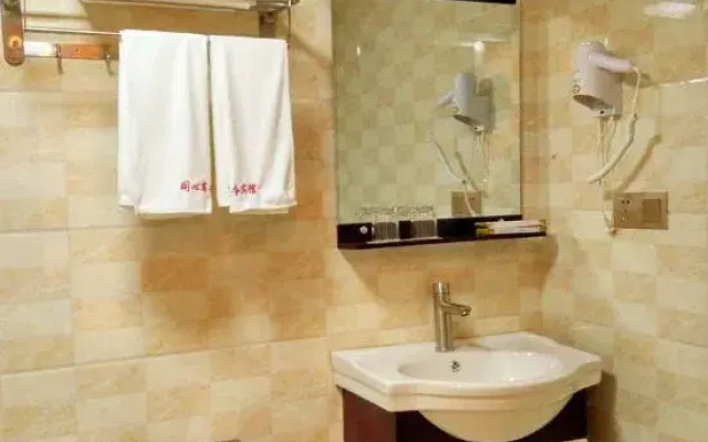 hengyangtongxinshangHengyang Tongxin Business Hotelwu