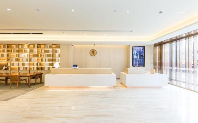 JI Hotel Shanghai Huaihai Zhong Road