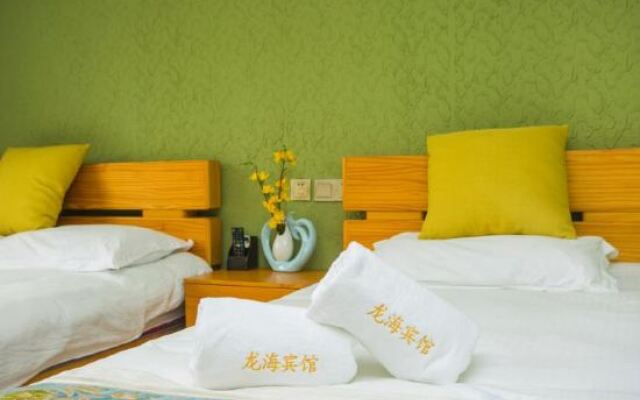 Shengsi Longhai Hotel