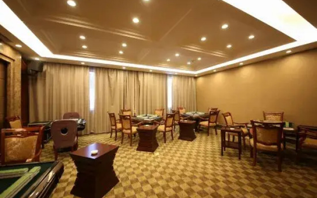Menghu Holiday Hotel