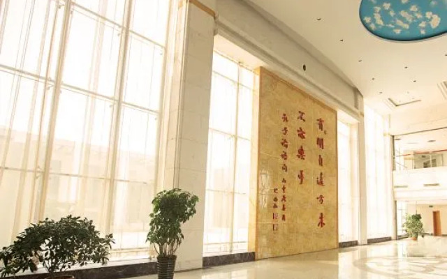 Zhongzhou Yihe Hotel