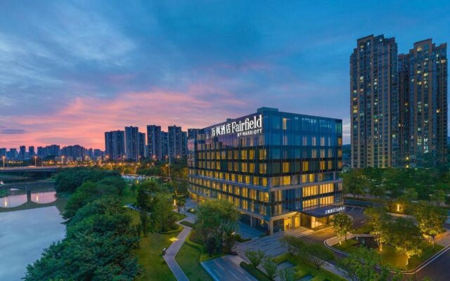Fairfield By Marriott Changsha Yuelu