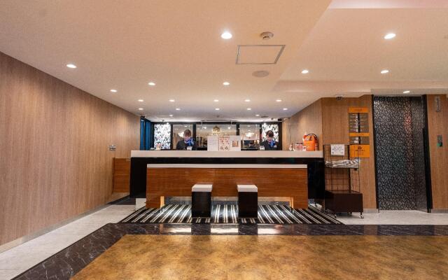 APA Hotel Hachioji-Eki Kita