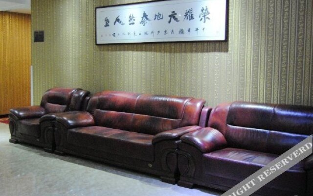 Rongtai Guanhao Business Hotel