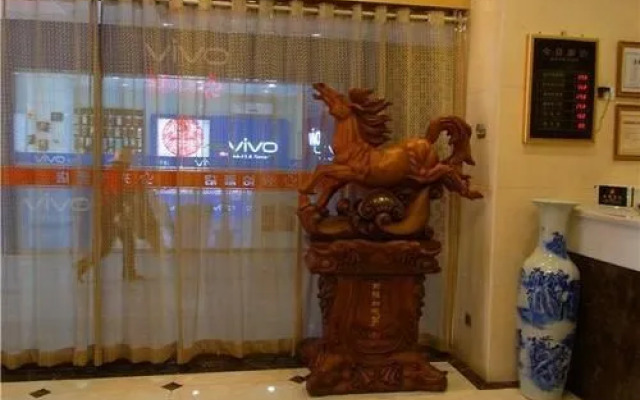 Xing Lun Hotel