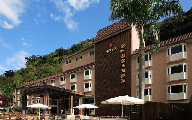 Hoya Hot Springs Resort & Spa